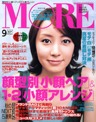 MORE