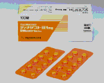 ディナゲスト